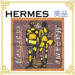 ✨️美品✨️ エルメス カレ90 アンダルシア馬術学校 レディース 