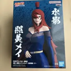 NARUTO-ナルト- 疾風伝 水影・照美メイフィギュア～五影集結…!!～