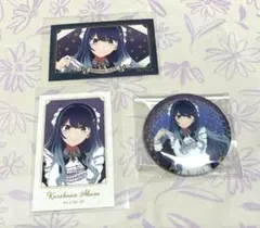 2026年最新】黒川あかね スリーブの人気アイテム - メルカリ