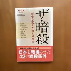 Item thumbnail for item b0d37e36-a65d-4f51-89d8-b8456e42a4e6