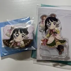 たまご様 リクエスト 2点 まとめ商品