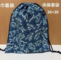 Item thumbnail for item 15b181cf-a1e5-4d9b-bebe-0cfaea51ee64