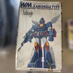 Item thumbnail for item 958e5f87-e7f0-49e2-96c4-1d4e3b1f611f