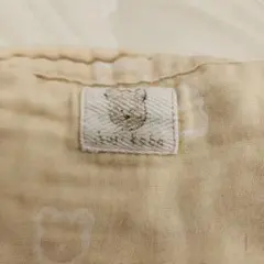 育児工房　熊　甚平　オーガニックコットン