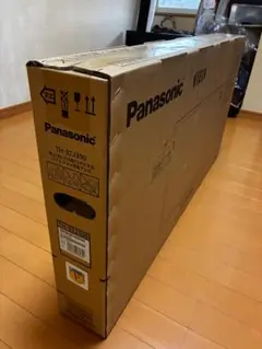 2025年最新】Panasonic 搭載チューナー：BSデジタル/110度CSデジタル