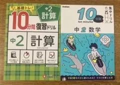 Item thumbnail for item 93642c8e-5959-4332-a312-9066267a96f5