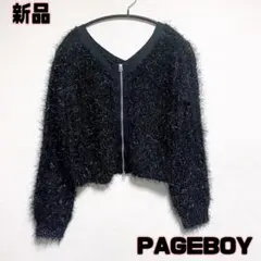 新品未使用　PAGEBOY ページボーイ　トップス　ニットトップス　カーディガン