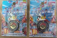 ポケモンセンターフクオカロゴピンズ2セット