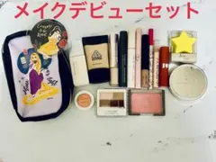 コスメまとめ売り