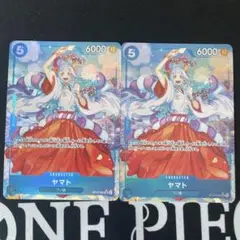 ヤマト　パラレル　2枚セット