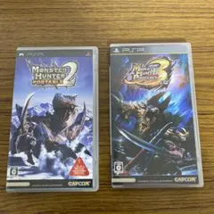 PSP モンスターハンター ポータブル 2nd 3rd 2本 まとめ売
