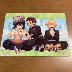 鬼滅の刃 下敷き　くら寿司