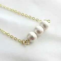 即決新品☆お色が選べる3連コットンパールのネックレス☆