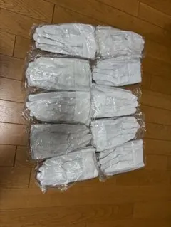 作業用手袋 10双セット