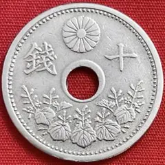21【日本】10銭アルミ青銅貨 昭和13年 - メルカリ