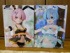 2025年最新】BiCute Bunnies ラム・エアリーコスチュームの人気