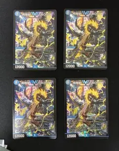 2026年最新】5000VT 4枚の人気アイテム - メルカリ