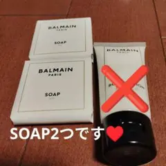 【トシさんクマ】BALMAIN バルマン　アメニティ　50個 BALMAIN - 【ラスト1点】LONG COAT / ウール ロングコート