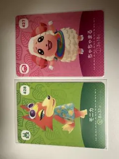 amiibo モニカ　ちゃちゃまる