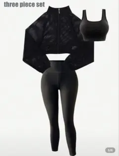 ブラック 3点セット ジャージ上下セット