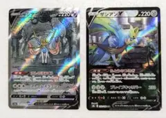 ザシアンV CSR PSA10 ザシアンV CSR PSA10 ポケモンカード ポケカ ！ ザシアンV【CSR