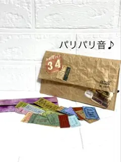 おすそ分けファイル　文具ケース　コラージュ素材収納　クラフトポーチ
