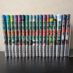 怪獣8号　全16巻＋side B1~2巻　松本直也　18冊セット