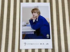 EBiDAN ミニフォト 隣の席セット SUPER★DRAGON 飯島颯 (右)