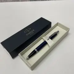 PARKER ボールペン 本体 専用ケース付きのサムネイル