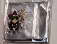 6013 セーラームーン　ストア限定　アンブレラチャーム　プルート　クリスマス