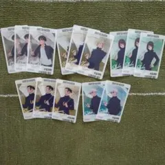 Item thumbnail for item 9af3eccf-e9a1-4806-95b2-821ec5f93fac