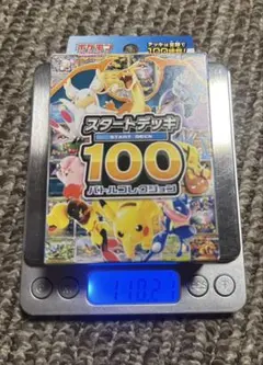 MEGA スタートデッキ100 バトルコレクション 110.2gのサムネイル