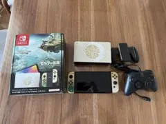 Nintendo Switch 有機ELモデル ゼルダの伝説エディション