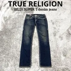 2025年最新】true religion billyの人気アイテム - メルカリ