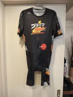 選手未使用品】 チーム ジェイコ 半袖ロードワンピース クーン選手 非売品