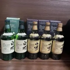 2026年最新】山崎12年 100周年 空瓶の人気アイテム - メルカリ