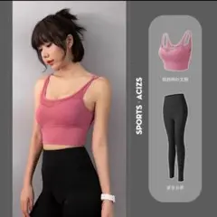 ヨガウェア トップス長め