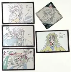 鬼滅の刃 ポストカード 獪岳