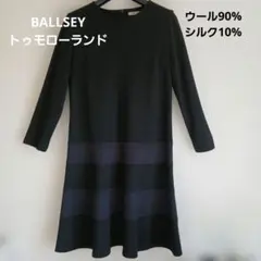 2026年最新】ballsey シルク ワンピの人気アイテム - メルカリ