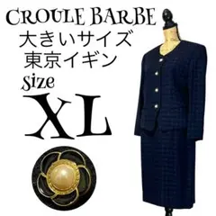 Item thumbnail for item edaedcbd-31be-4e74-b946-cae8044d3a9e