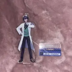 レオス・ヴィンセント アクスタ エデン組1周年グッズ