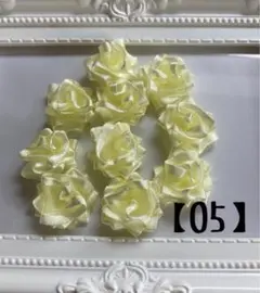 【05】オーガンジー巻きバラモチーフ 10こ