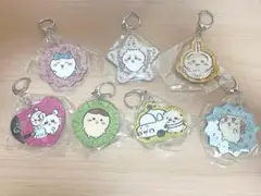 ちいかわ ラメアクリルキーホルダー4 全7種