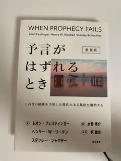 Item thumbnail for item d32ea426-3631-4039-90bc-dafaeab9cd1c