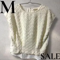 「即日発送」M Bou Jeloudホワイトノースリーブシャツ　ブラウストップス