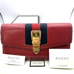 GUCCI レディース フリー 赤 長財布 シルヴィ シェリーライン 箱付き