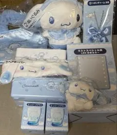 サンリオ 当りくじ シナモロール 詰め合わせ ぬいぐるみ他11点セット
