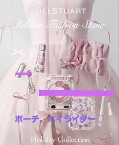 ジルスチュアート　JILLSTUART クリスマスコフレ　コフレ　2025