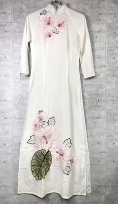 Item thumbnail for item e8cf9f52-7494-4df6-9cd4-ba2c23e9f174