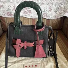 MARNI 2021awトレジャーバック - メルカリ